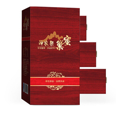 南陽辰光印務 專業包裝裝潢與印刷品印制服務