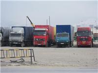 天津至中亞五城國際貨運(yùn)物流配送服務(wù)詳解