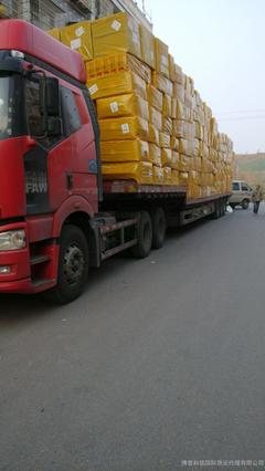 博泰和信國際貨運(yùn)代理有限公司 您的全球物流與倉儲(chǔ)戰(zhàn)略伙伴