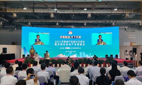 商河縣工信局積極組織企業參加2021濟南地產品展示交易會并開展配套表演活動