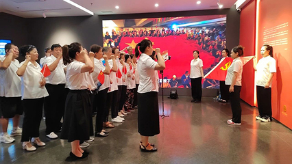 黨旗飄揚慶“七一” 紅色聚力譜新篇——新時代咨詢策劃服務的使命與擔當