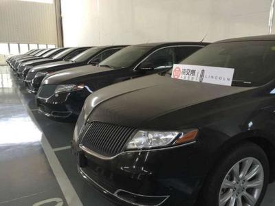 林肯汽車中國(guó)總代理戰(zhàn)略入股資交所,有這一保障資交所是否安全呢