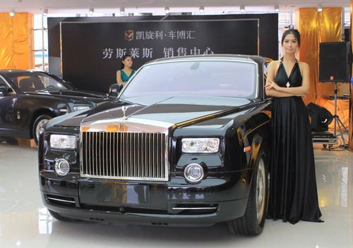 凱旋利-車博匯勞斯萊斯銷售中心正式開業-搜狐汽車
