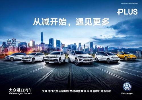 足不出戶 體驗各種環(huán)境試駕感受 臺州德業(yè)給您帶來 虛擬現(xiàn)實