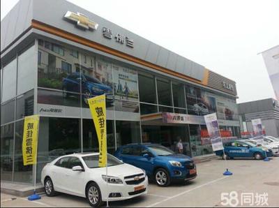 鞏義市威佳福瑞汽車銷售服務 專業汽車銷售與代理的可靠選擇