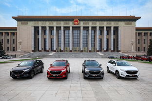 長(zhǎng)安歐尚X7人民大會(huì)堂榮耀上市，7.77萬(wàn)元起售開(kāi)啟國(guó)民SUV新篇章